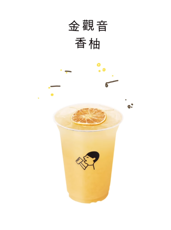 喜茶優惠,喜茶買一送一,銅鑼灣喜茶,第二杯半價,免費送盲盒,時代廣場喜茶,優惠時間表