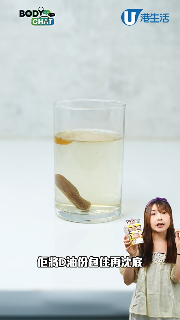 夏天自帶「水泡」超顯眼？拆解少食多運動肚腩依然跟身之謎！2個實驗挑機人氣「4D斷脂黑科技」！