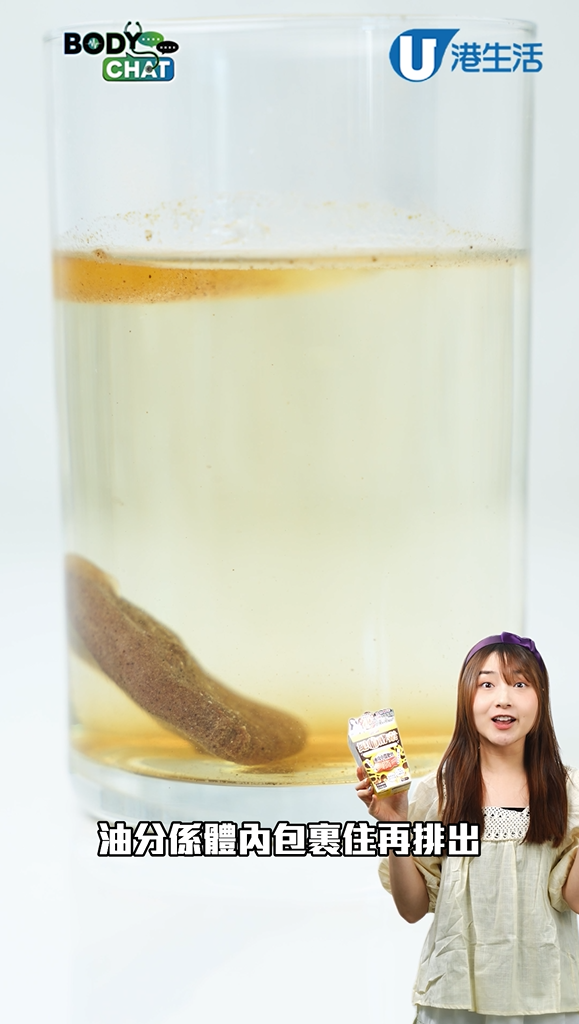 夏天自帶「水泡」超顯眼？拆解少食多運動肚腩依然跟身之謎！2個實驗挑機人氣「4D斷脂黑科技」！