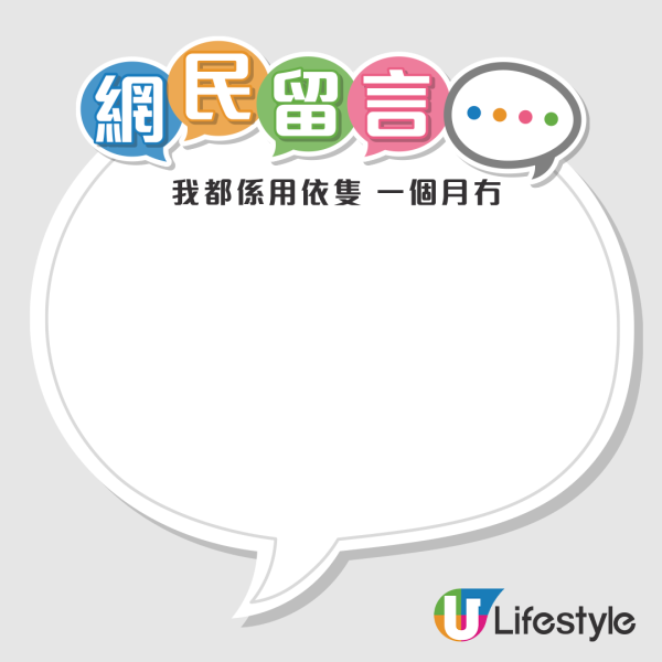 滅蟻｜放蟻藥近一周反而越來越多蟻？苦主崩潰求助 網民揭滅蟻盲點：ＯＯＯ先斷尾！附4大熱門滅蟻藥評測