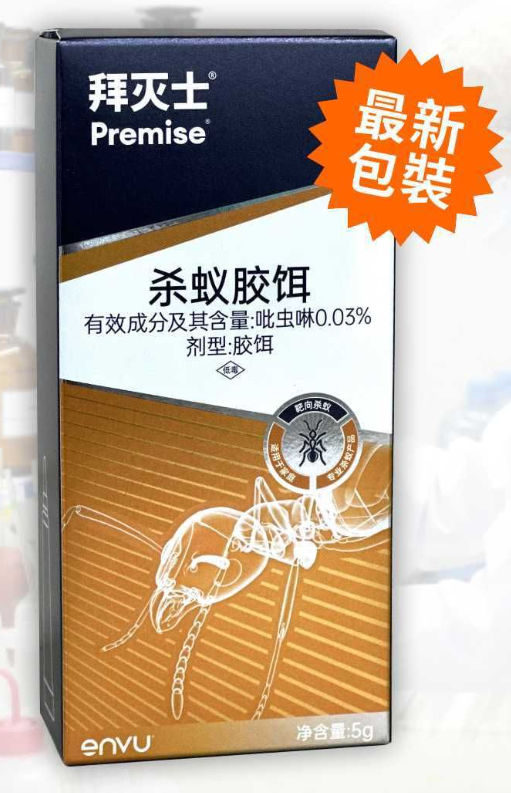 滅蟻｜放蟻藥近一周反而越來越多蟻？苦主崩潰求助 網民揭滅蟻盲點：ＯＯＯ先斷尾！附4大熱門滅蟻藥評測