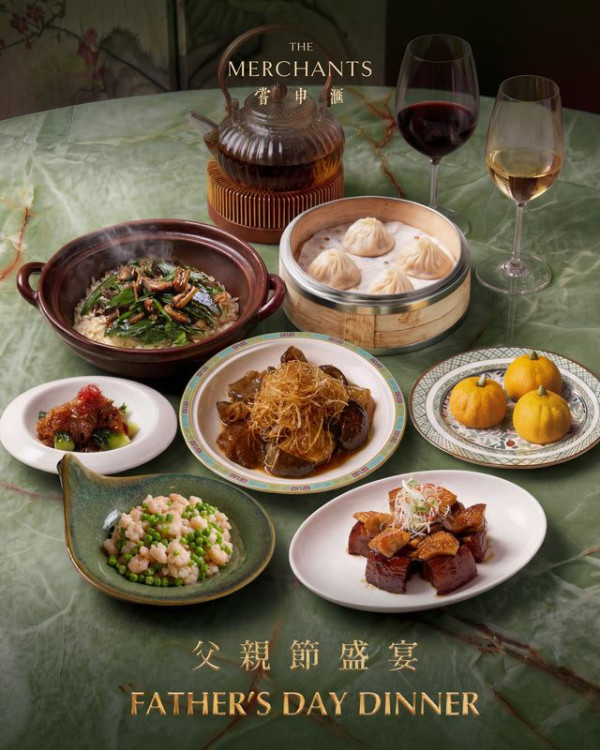 父親節餐廳(圖片來源:嘗申滙)