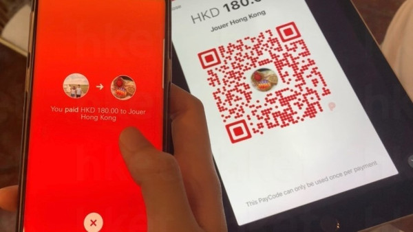 毕业礼物推荐送现金。(图片来源︰HKET)