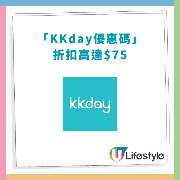 香港港麗酒店自助餐快閃1折！人均$94起任食蟹腳＋燒味點心＋刺身壽司／加推買一送一優惠