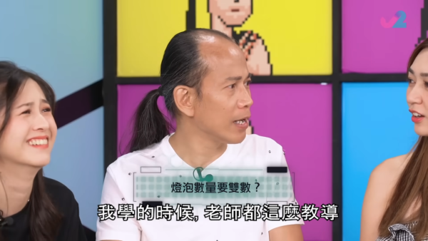 家居風水｜天花板用這色容易做完嘢無錢收？蘇民峰教出生日期揀最夾顏色 附3大百搭穩陣款