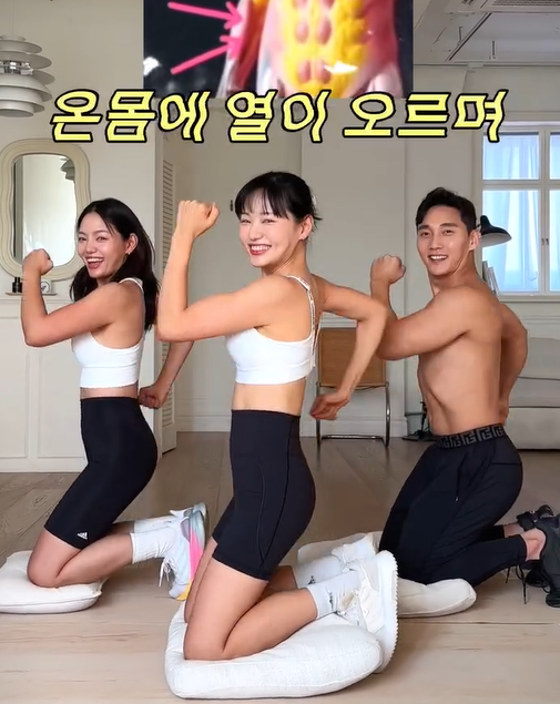 圖片來源:Instagram@ch.yoooon