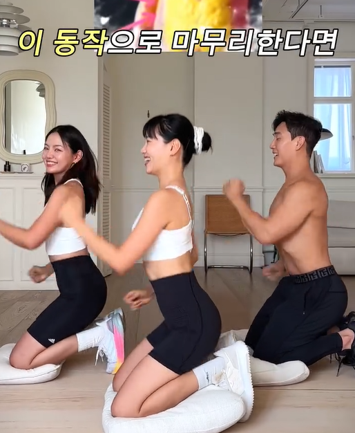 圖片來源：Instagram@ch.yoooon