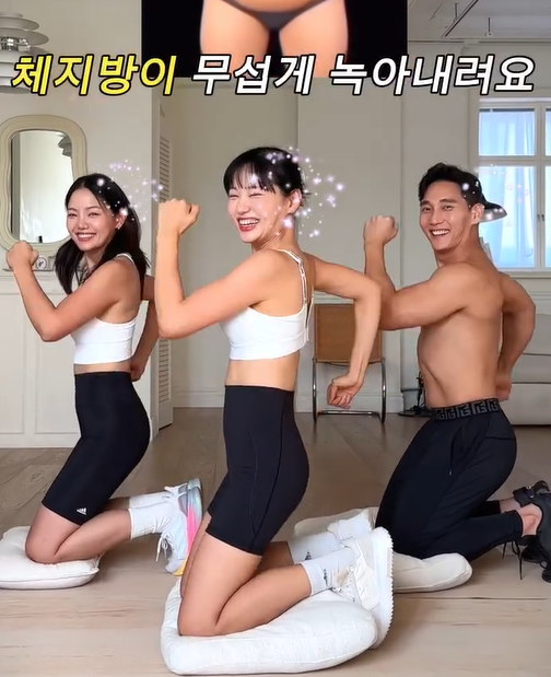圖片來源：Instagram@ch.yoooon