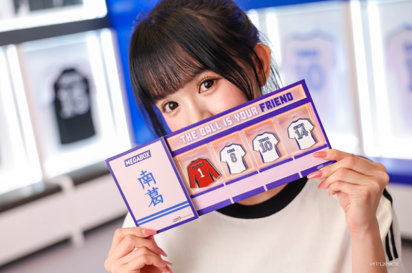 MegaBox X 隊長小翼《初夏足球祭》（相片由相關機構提供）