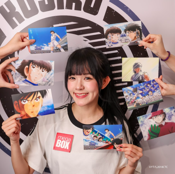 MegaBox X 隊長小翼《初夏足球祭》（相片由相關機構提供）