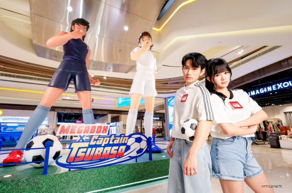 MegaBox X 隊長小翼《初夏足球祭》（相片由相關機構提供）