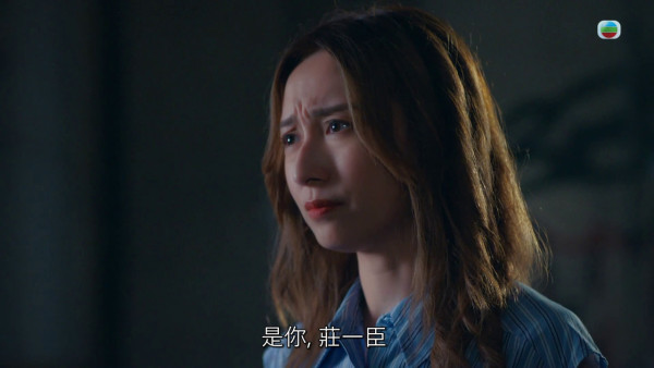 香港探秘地圖｜黎耀祥晒三屆視帝教科書級演技！龔嘉欣「淚之眼神」呈現極致心痛 