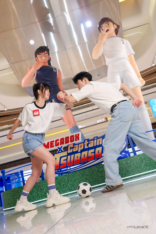 MegaBox X 隊長小翼《初夏足球祭》（相片由相關機構提供）