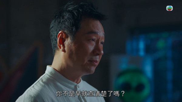 香港探秘地圖｜黎耀祥晒三屆視帝教科書級演技！龔嘉欣「淚之眼神」呈現極致心痛 