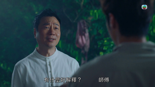 香港探秘地圖｜黎耀祥晒三屆視帝教科書級演技！龔嘉欣「淚之眼神」呈現極致心痛 