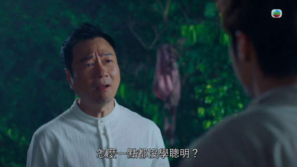 香港探秘地圖｜黎耀祥晒三屆視帝教科書級演技！龔嘉欣「淚之眼神」呈現極致心痛 