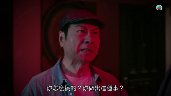 香港探秘地圖｜黎耀祥晒三屆視帝教科書級演技！龔嘉欣「淚之眼神」呈現極致心痛 