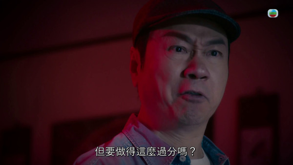 香港探秘地圖｜黎耀祥晒三屆視帝教科書級演技！龔嘉欣「淚之眼神」呈現極致心痛 