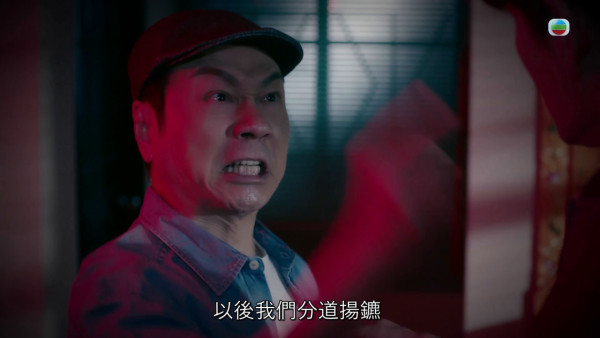 香港探秘地圖｜黎耀祥晒三屆視帝教科書級演技！龔嘉欣「淚之眼神」呈現極致心痛 