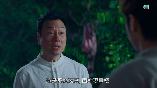 香港探秘地圖｜黎耀祥晒三屆視帝教科書級演技！龔嘉欣「淚之眼神」呈現極致心痛 