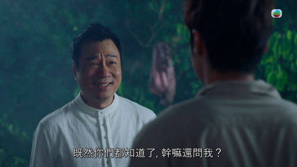 香港探秘地圖｜黎耀祥晒三屆視帝教科書級演技！龔嘉欣「淚之眼神」呈現極致心痛 