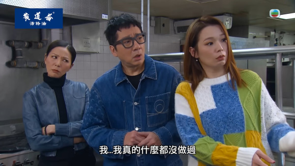 《愛回家》隱形富豪臥虎藏龍!盤點12位財氣逼人的有錢藝人:呢位靚女3億身家唔憂做