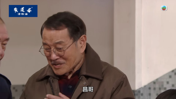 《愛回家》隱形富豪臥虎藏龍!盤點12位財氣逼人的有錢藝人:呢位靚女3億身家唔憂做