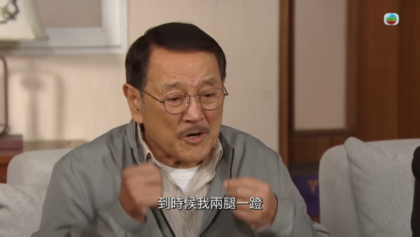 《愛回家》隱形富豪臥虎藏龍!盤點12位財氣逼人的有錢藝人:呢位靚女3億身家唔憂做