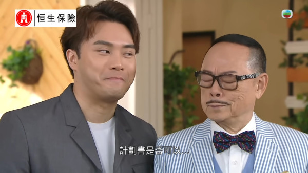 《愛回家》隱形富豪臥虎藏龍!盤點12位財氣逼人的有錢藝人:呢位靚女3億身家唔憂做