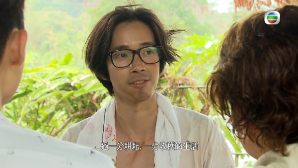 《愛回家》隱形富豪臥虎藏龍!盤點12位財氣逼人的有錢藝人:呢位靚女3億身家唔憂做