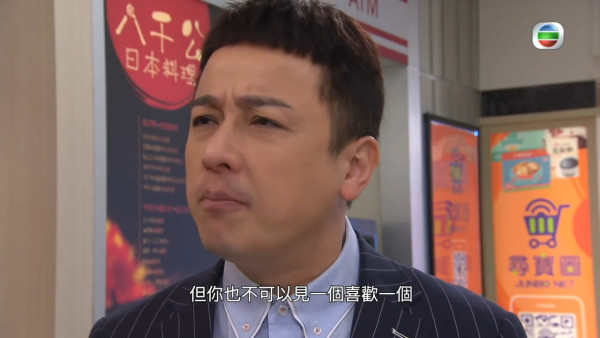 《愛回家》隱形富豪臥虎藏龍!盤點12位財氣逼人的有錢藝人:呢位靚女3億身家唔憂做