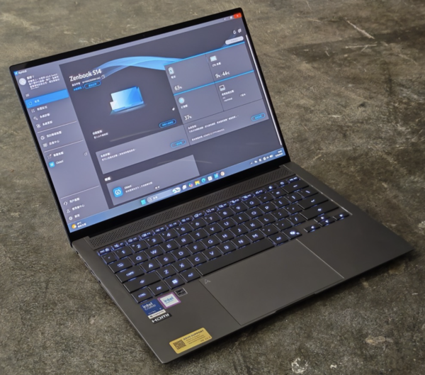 實測｜ASUS Zenbook S14 (UX5406) 陶瓷鋁合金機身 超輕便旗艦電池用足 27 小時