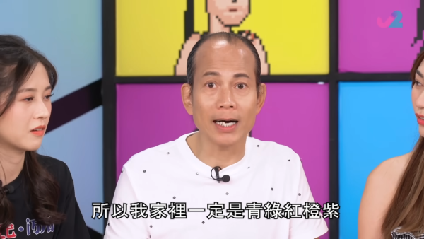 家居風水｜天花板用這色容易做完嘢無錢收？蘇民峰教出生日期揀最夾顏色 附3大百搭穩陣款