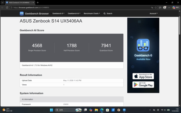 實測｜ASUS Zenbook S14 (UX5406) 陶瓷鋁合金機身 超輕便旗艦電池用足 27 小時