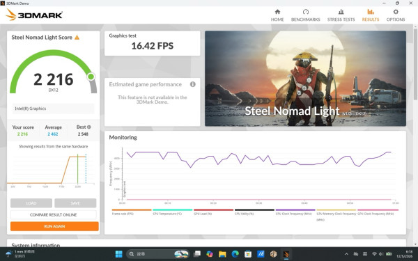 實測｜ASUS Zenbook S14 (UX5406) 陶瓷鋁合金機身 超輕便旗艦電池用足 27 小時