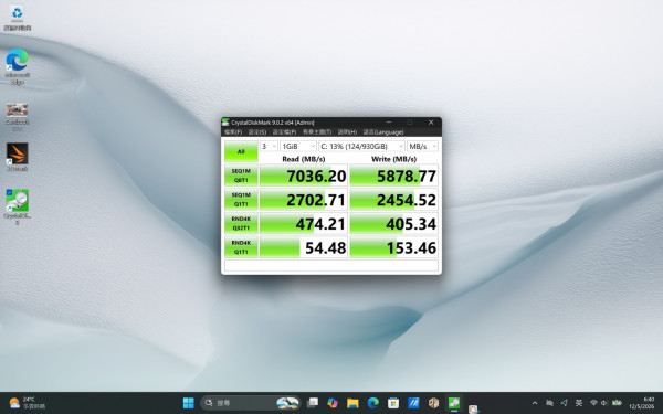 實測｜ASUS Zenbook S14 (UX5406) 陶瓷鋁合金機身 超輕便旗艦電池用足 27 小時