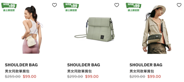 開倉優惠|Skechers一連6日大減價!運動T恤/褲款/帽款/波鞋/背囊$84起