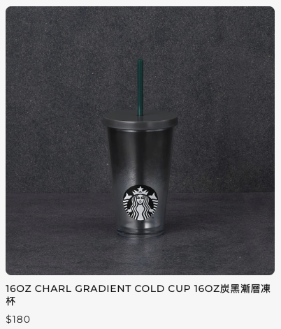 Starbucks限時買一送一！必試紫薯鮮奶系列！水樽/隨行杯/咖啡杯低至6折 最平$75買到