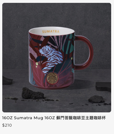 Starbucks限時買一送一！必試紫薯鮮奶系列！水樽/隨行杯/咖啡杯低至6折 最平$75買到