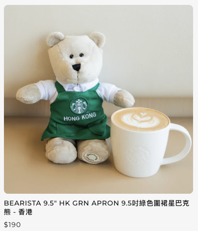 Starbucks限時買一送一！必試紫薯鮮奶系列！水樽/隨行杯/咖啡杯低至6折 最平$75買到