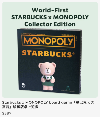 Starbucks限時買一送一！必試紫薯鮮奶系列！水樽/隨行杯/咖啡杯低至6折 最平$75買到