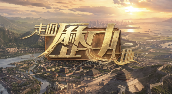 TVB歷史性取消9點半劇集時段!三線劇40年傳統大變陣 拆解全新節目時間表