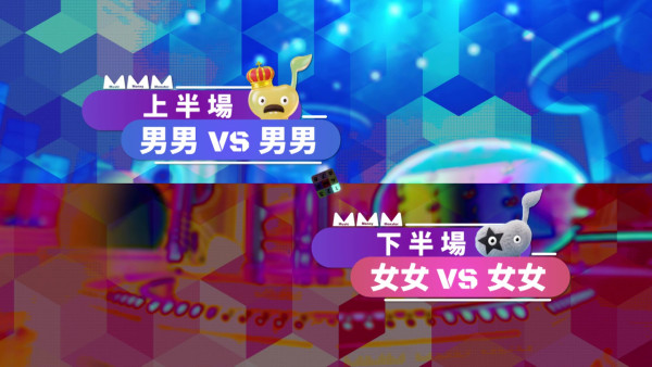 唱錢｜全新隊際對戰版本難度飆升！雲集《中年好聲音》唱將 張與辰第二度挑戰