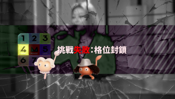 唱錢｜全新隊際對戰版本難度飆升！雲集《中年好聲音》唱將 張與辰第二度挑戰