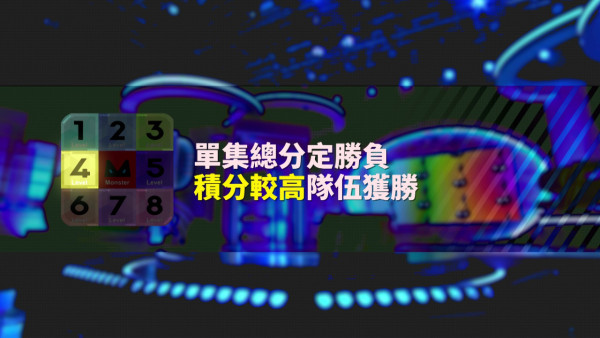 唱錢｜全新隊際對戰版本難度飆升！雲集《中年好聲音》唱將 張與辰第二度挑戰