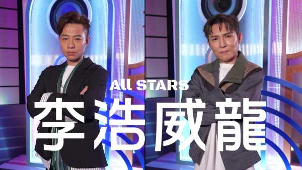 唱錢｜全新隊際對戰版本難度飆升！雲集《中年好聲音》唱將 張與辰第二度挑戰
