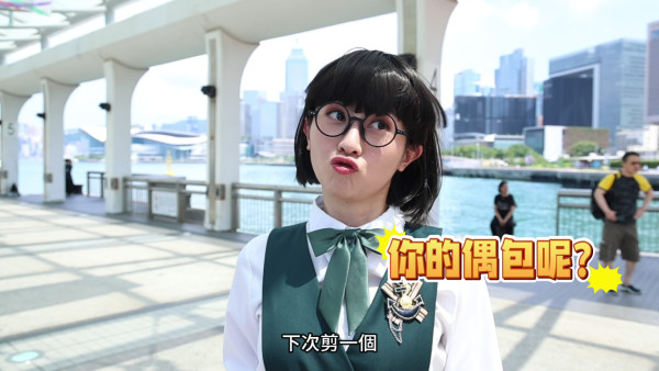 倪嘉雯神還原「港版Avantgardey」頂Bob頭出巡 街頭遭遊客誤當真女團求合照