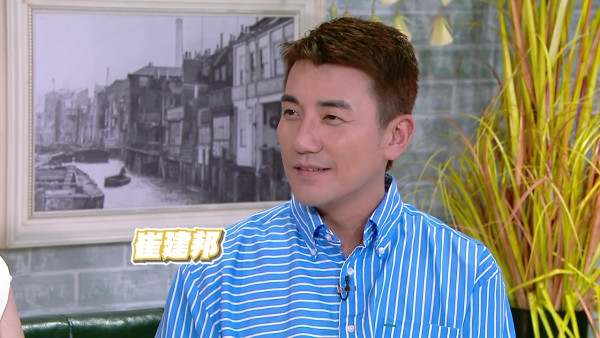 【最佳拍檔】黃翠如13年神預言「我生仔你生女」 洪永城曝家訓拒做親家:唔會同姓蕭一齊