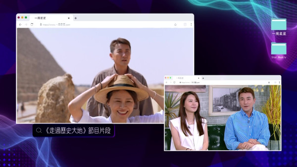 【最佳拍檔】黃翠如13年神預言「我生仔你生女」 洪永城曝家訓拒做親家:唔會同姓蕭一齊