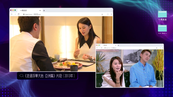 黃翠如親曝回應「洪永城曾苦追」傳聞真相!34字揭從未曖昧 證實純友誼粉碎緋聞童話